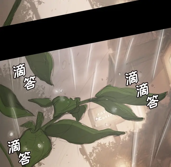 诡秘的姐妹[顶通]韩漫全集-第 10 话无删减无遮挡章节图片 