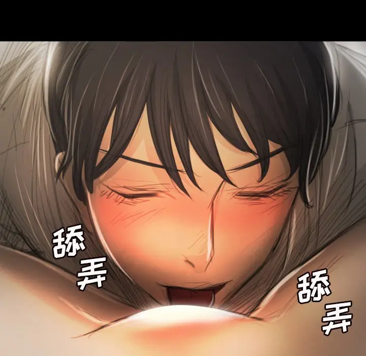 诡秘的姐妹[顶通]韩漫全集-第 10 话无删减无遮挡章节图片 
