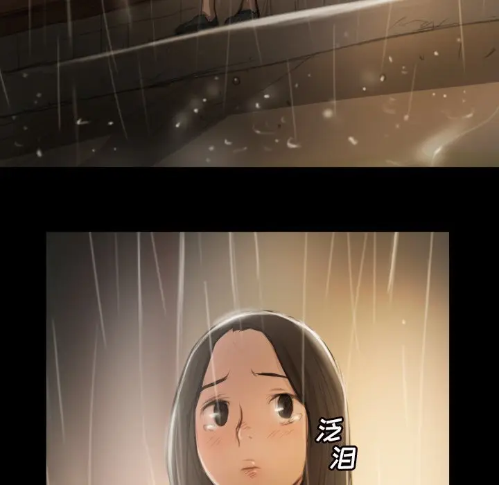 诡秘的姐妹[顶通]韩漫全集-第 10 话无删减无遮挡章节图片 