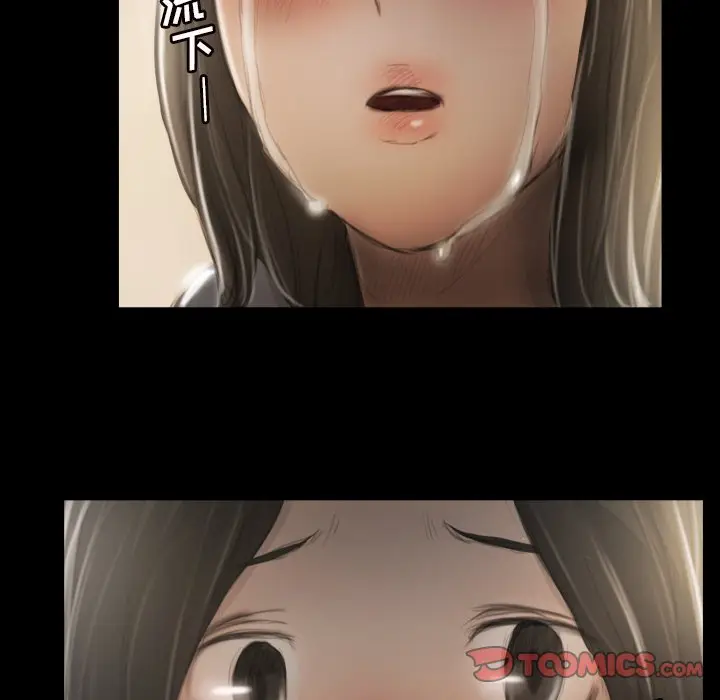诡秘的姐妹[顶通]韩漫全集-第 10 话无删减无遮挡章节图片 