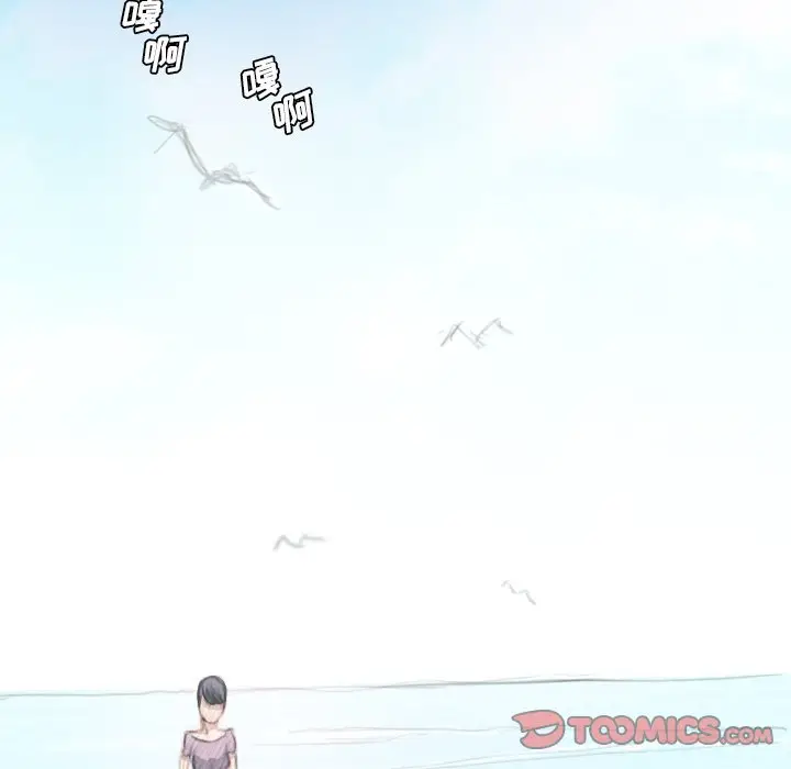 诡秘的姐妹[顶通]韩漫全集-第 11 话无删减无遮挡章节图片 