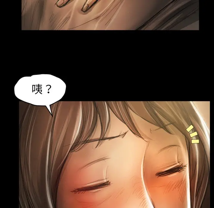 诡秘的姐妹[顶通]韩漫全集-第 12 话无删减无遮挡章节图片 