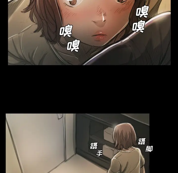 诡秘的姐妹[顶通]韩漫全集-第 12 话无删减无遮挡章节图片 