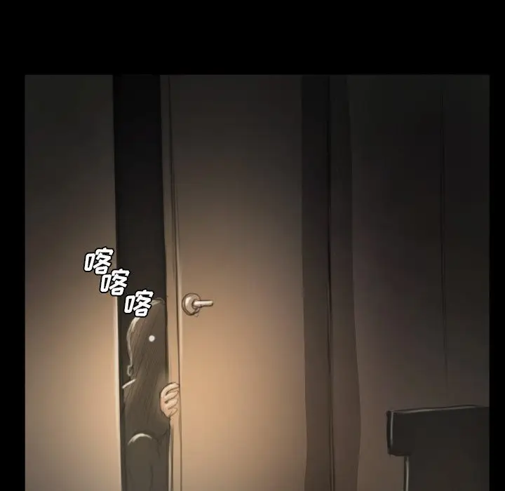 诡秘的姐妹[顶通]韩漫全集-第 13 话无删减无遮挡章节图片 