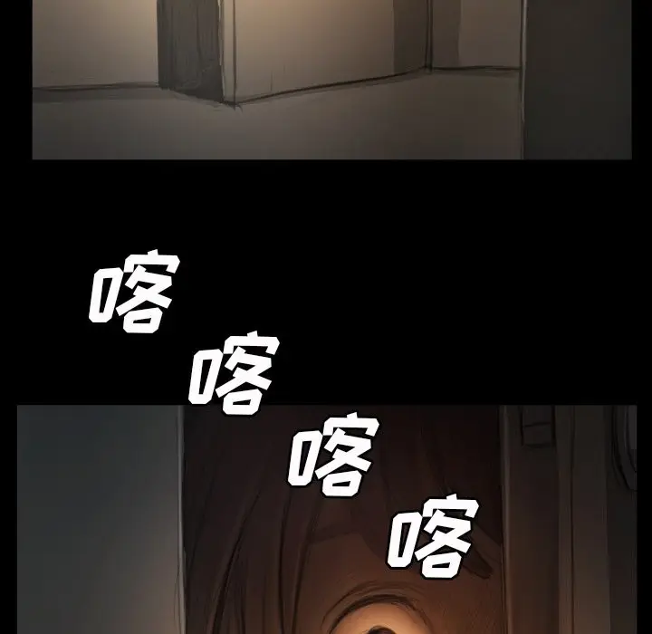 诡秘的姐妹[顶通]韩漫全集-第 13 话无删减无遮挡章节图片 