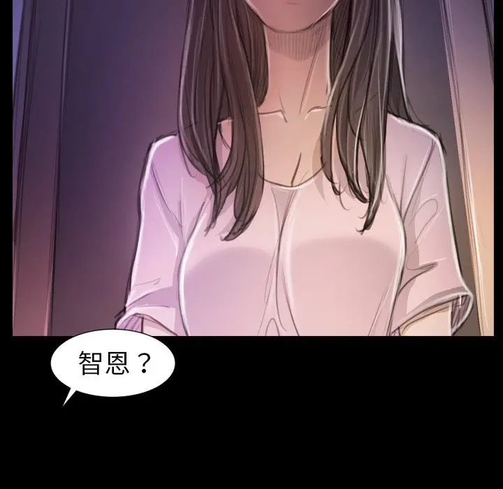 诡秘的姐妹[顶通]韩漫全集-第 13 话无删减无遮挡章节图片 