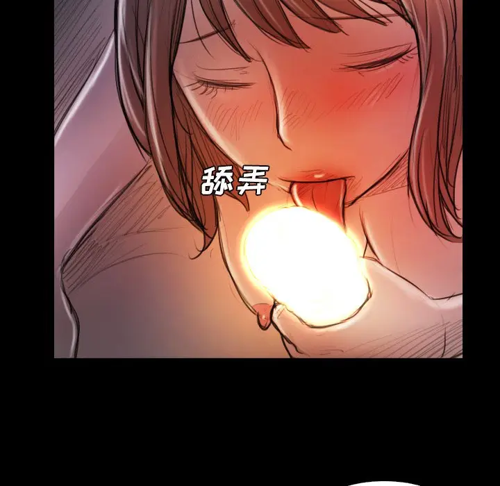 诡秘的姐妹[顶通]韩漫全集-第 14 话无删减无遮挡章节图片 