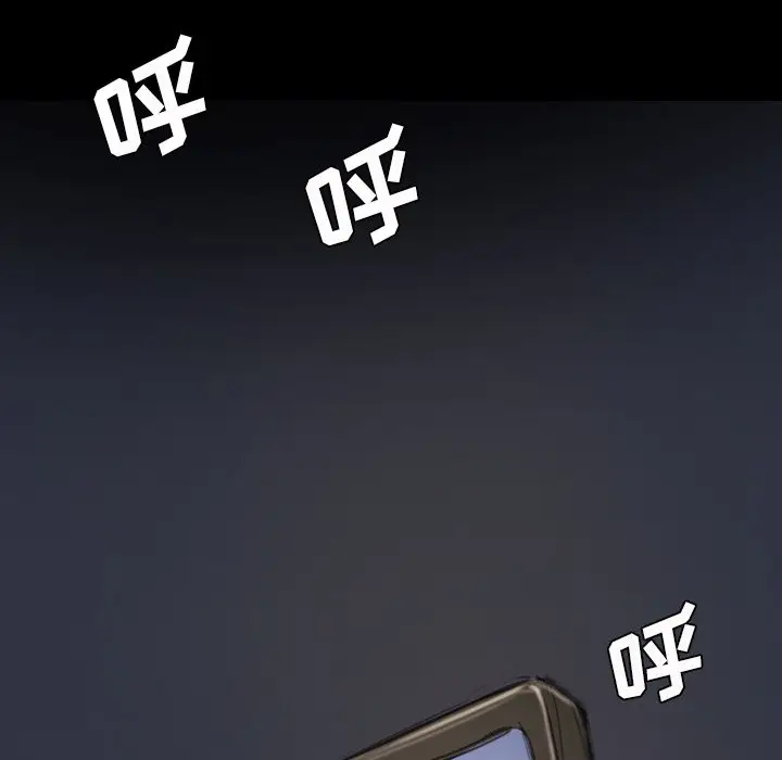 诡秘的姐妹[顶通]韩漫全集-第 15 话无删减无遮挡章节图片 