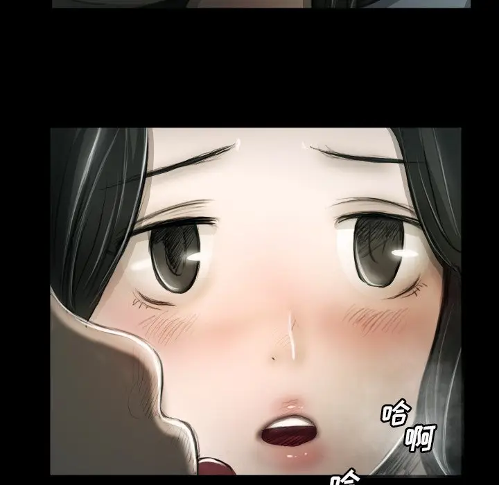 诡秘的姐妹[顶通]韩漫全集-第 16 话无删减无遮挡章节图片 