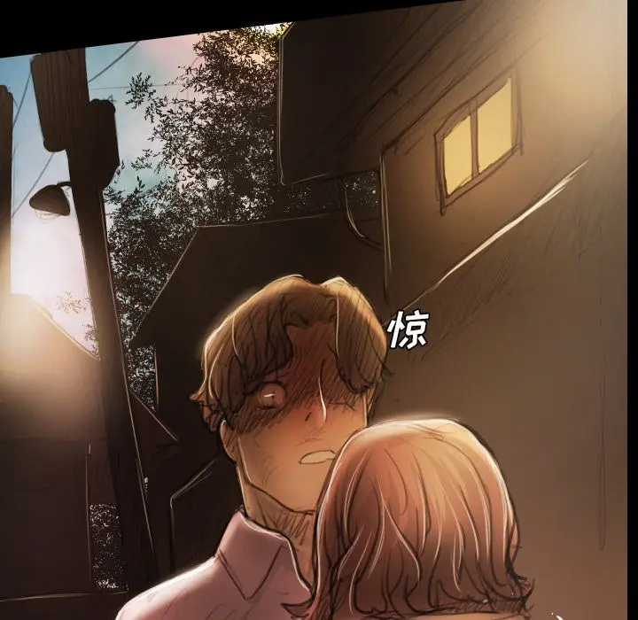 诡秘的姐妹[顶通]韩漫全集-第 17 话无删减无遮挡章节图片 