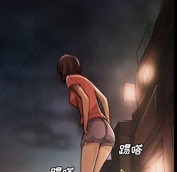 诡秘的姐妹[顶通]韩漫全集-第 17 话无删减无遮挡章节图片 