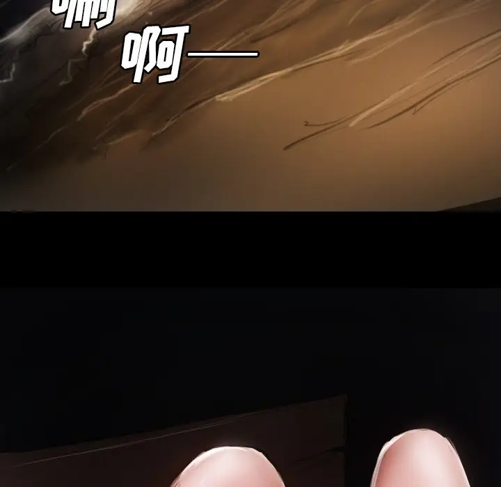 诡秘的姐妹[顶通]韩漫全集-第 17 话无删减无遮挡章节图片 