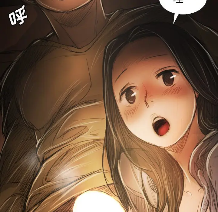 诡秘的姐妹[顶通]韩漫全集-第 17 话无删减无遮挡章节图片 