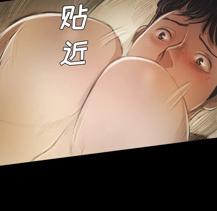 诡秘的姐妹[顶通]韩漫全集-第 19 话无删减无遮挡章节图片 