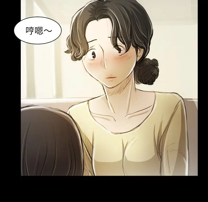 诡秘的姐妹[顶通]韩漫全集-第 19 话无删减无遮挡章节图片 