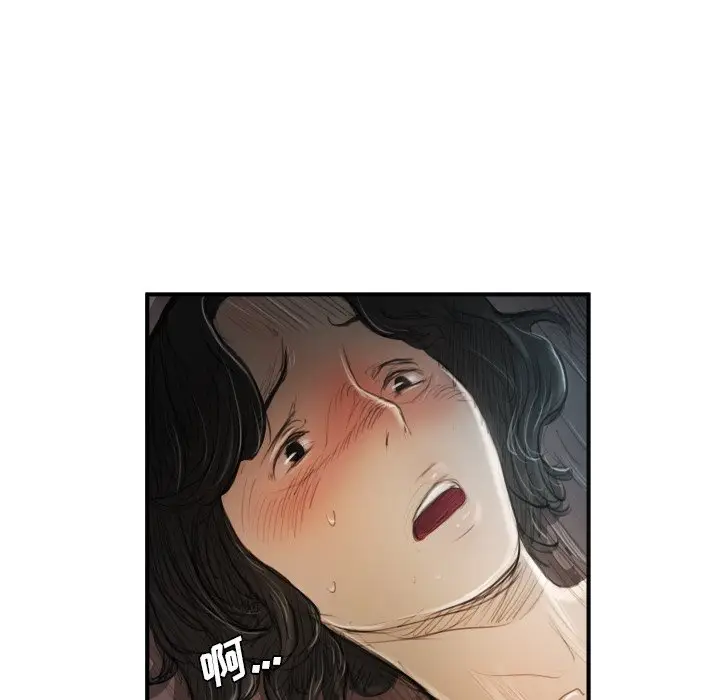 诡秘的姐妹[顶通]韩漫全集-第 19 话无删减无遮挡章节图片 