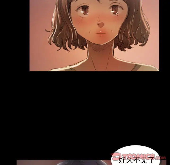 诡秘的姐妹[顶通]韩漫全集-第 20 话无删减无遮挡章节图片 