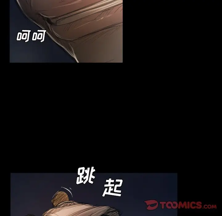 诡秘的姐妹[顶通]韩漫全集-第 21 话无删减无遮挡章节图片 