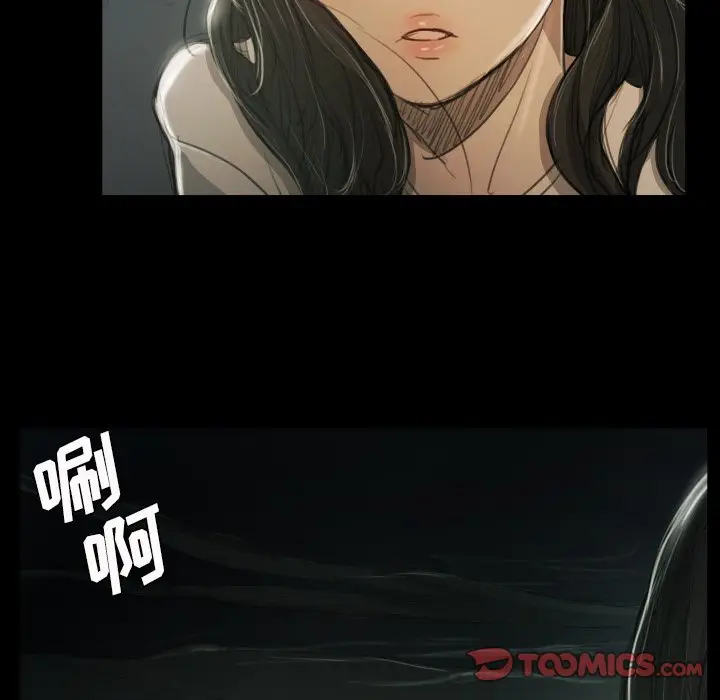 诡秘的姐妹[顶通]韩漫全集-第 21 话无删减无遮挡章节图片 