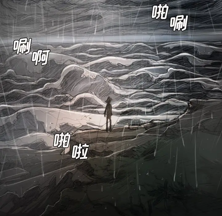 诡秘的姐妹[顶通]韩漫全集-第 21 话无删减无遮挡章节图片 