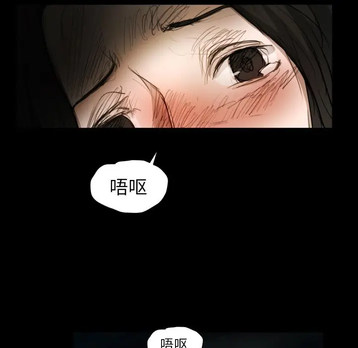 诡秘的姐妹[顶通]韩漫全集-第 22 话无删减无遮挡章节图片 