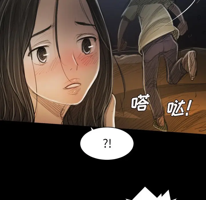 诡秘的姐妹[顶通]韩漫全集-第 22 话无删减无遮挡章节图片 