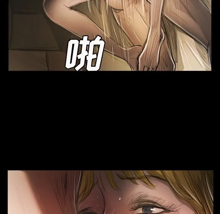 诡秘的姐妹[顶通]韩漫全集-第 24 话无删减无遮挡章节图片 