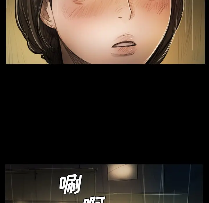 诡秘的姐妹[顶通]韩漫全集-第 25 话无删减无遮挡章节图片 