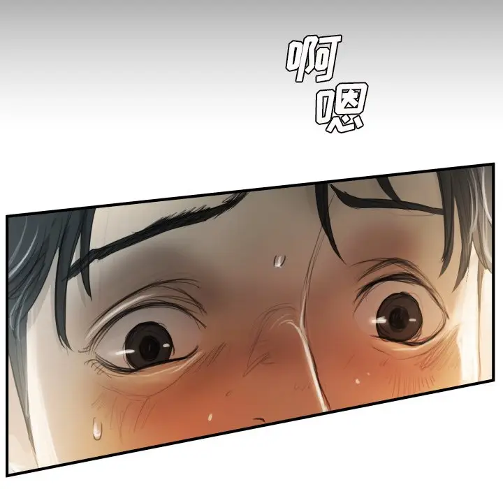 诡秘的姐妹[顶通]韩漫全集-第 26 话无删减无遮挡章节图片 