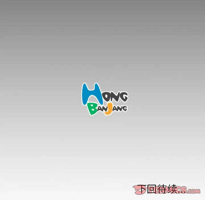 诡秘的姐妹[顶通]韩漫全集-第 27 话无删减无遮挡章节图片 