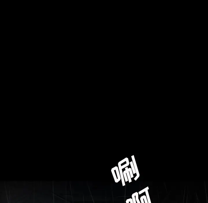 诡秘的姐妹[顶通]韩漫全集-第 29 话无删减无遮挡章节图片 