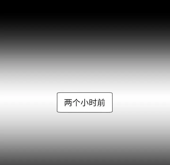 诡秘的姐妹[顶通]韩漫全集-第 29 话无删减无遮挡章节图片 