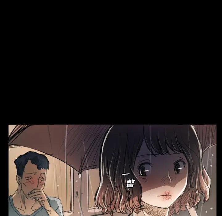 诡秘的姐妹[顶通]韩漫全集-第 29 话无删减无遮挡章节图片 