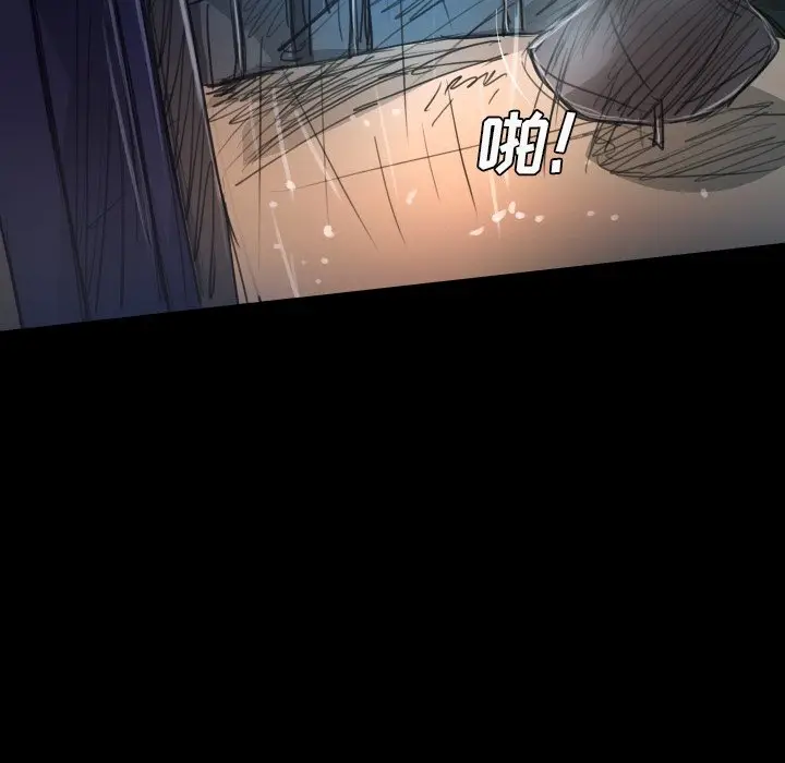诡秘的姐妹[顶通]韩漫全集-第 29 话无删减无遮挡章节图片 