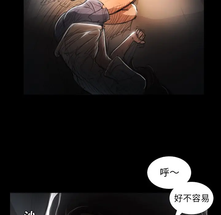 诡秘的姐妹[顶通]韩漫全集-第 29 话无删减无遮挡章节图片 