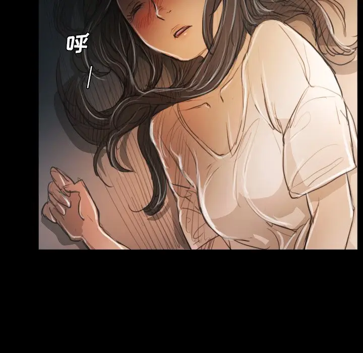 诡秘的姐妹[顶通]韩漫全集-第 29 话无删减无遮挡章节图片 