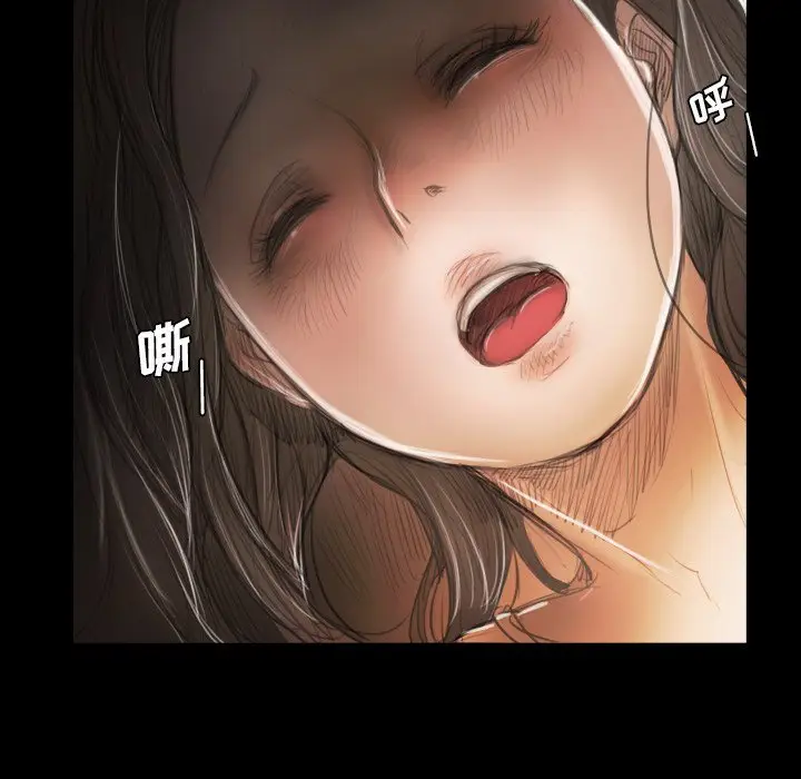诡秘的姐妹[顶通]韩漫全集-第 29 话无删减无遮挡章节图片 