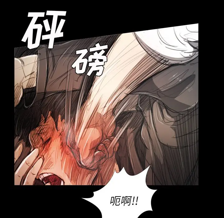 诡秘的姐妹[顶通]韩漫全集-第 30 话无删减无遮挡章节图片 