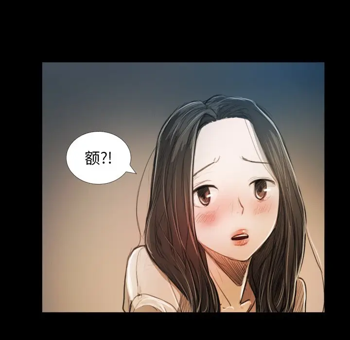诡秘的姐妹[顶通]韩漫全集-第 30 话无删减无遮挡章节图片 