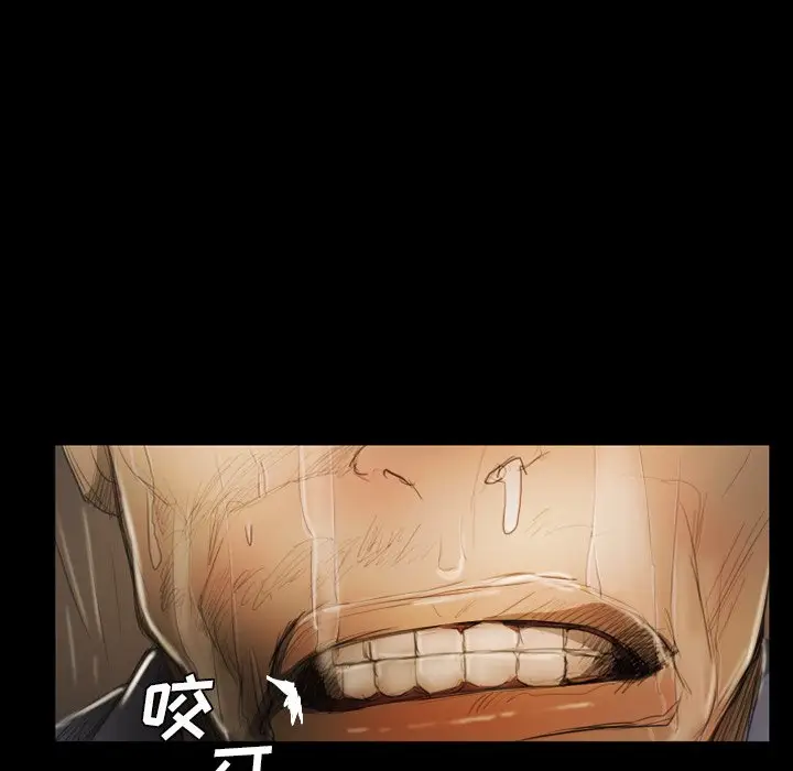 诡秘的姐妹[顶通]韩漫全集-第 30 话无删减无遮挡章节图片 