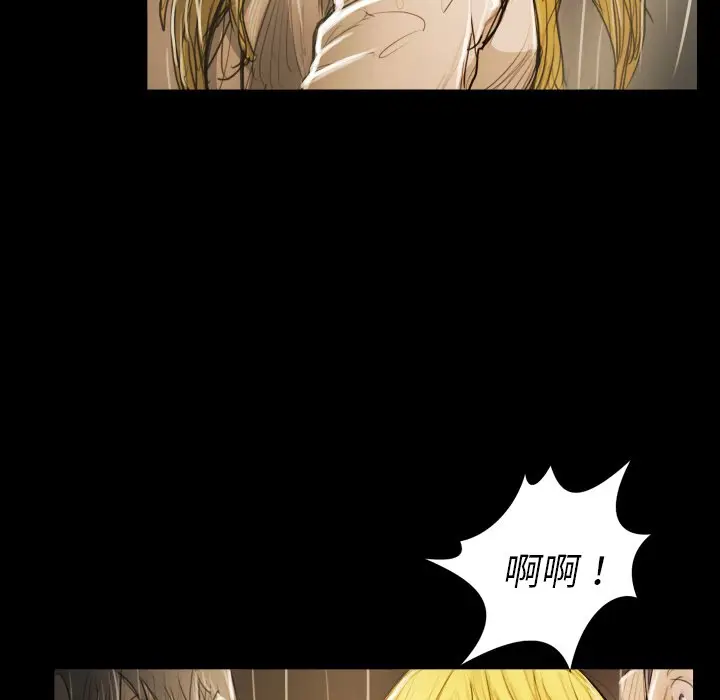 诡秘的姐妹[顶通]韩漫全集-第 30 话无删减无遮挡章节图片 