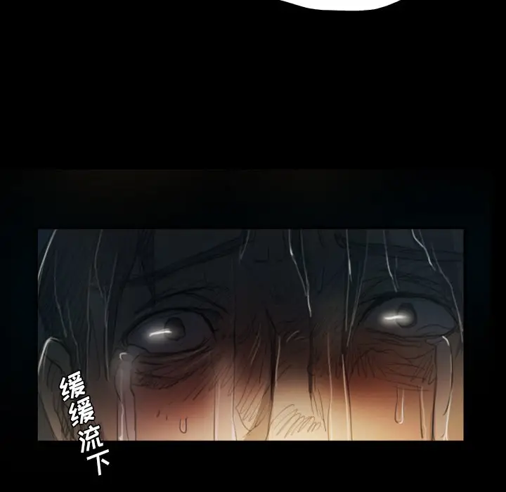 诡秘的姐妹[顶通]韩漫全集-第 30 话无删减无遮挡章节图片 
