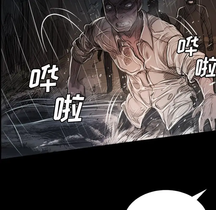 诡秘的姐妹[顶通]韩漫全集-第 31 话无删减无遮挡章节图片 