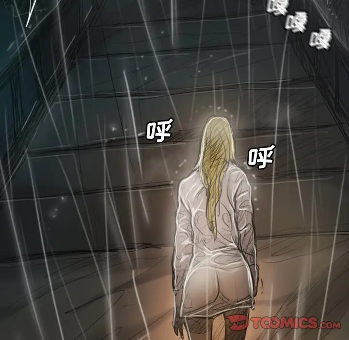 诡秘的姐妹[顶通]韩漫全集-第 31 话无删减无遮挡章节图片 