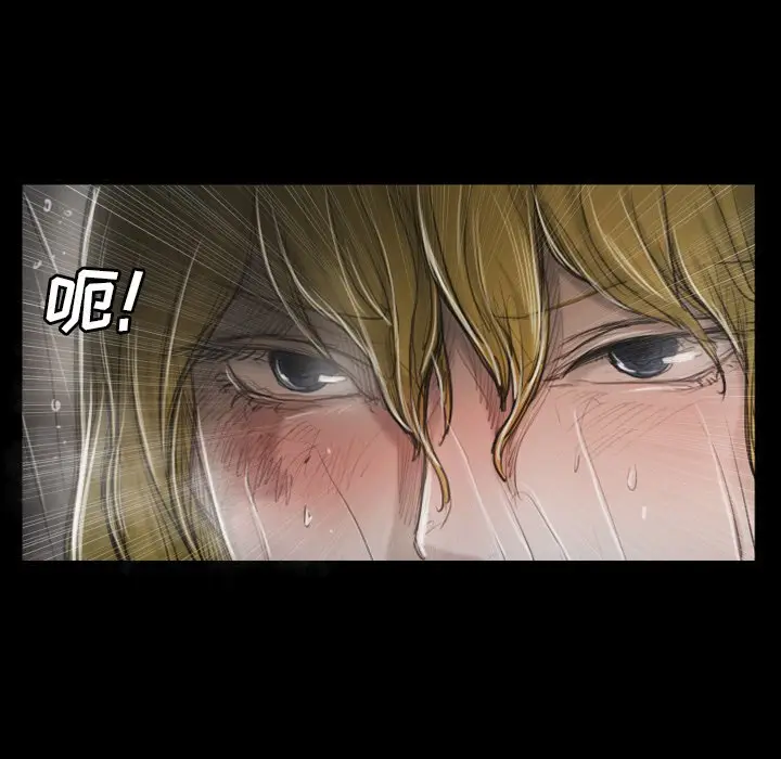 诡秘的姐妹[顶通]韩漫全集-第 31 话无删减无遮挡章节图片 