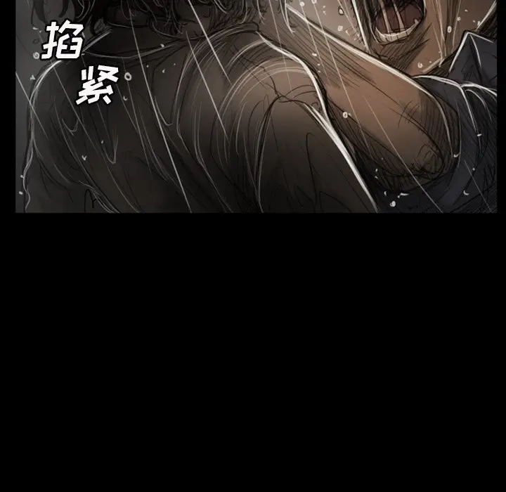 诡秘的姐妹[顶通]韩漫全集-第 31 话无删减无遮挡章节图片 
