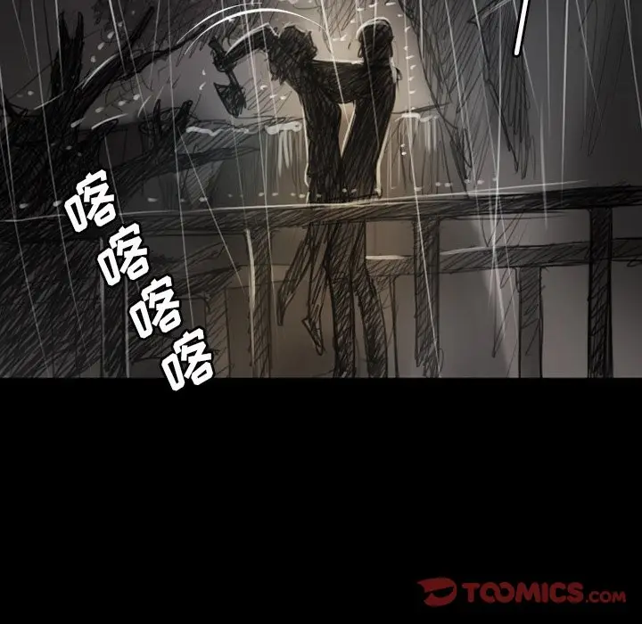 诡秘的姐妹[顶通]韩漫全集-第 31 话无删减无遮挡章节图片 