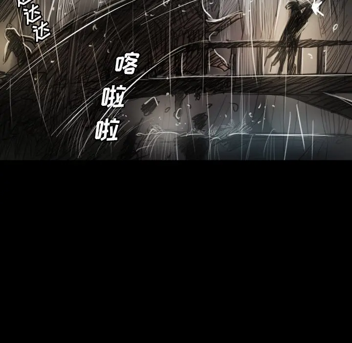 诡秘的姐妹[顶通]韩漫全集-第 31 话无删减无遮挡章节图片 