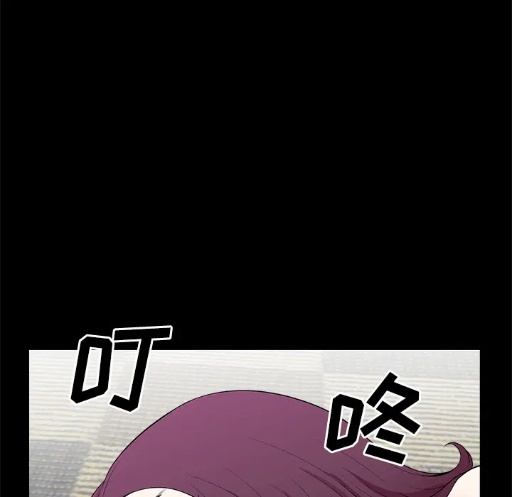 邻居[顶通]韩漫全集-第4话无删减无遮挡章节图片 