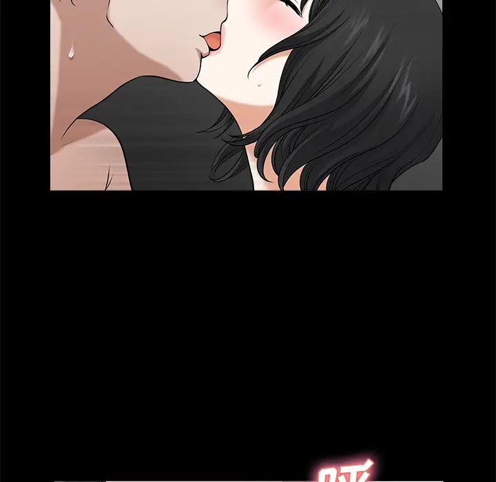 邻居[顶通]韩漫全集-第6话无删减无遮挡章节图片 